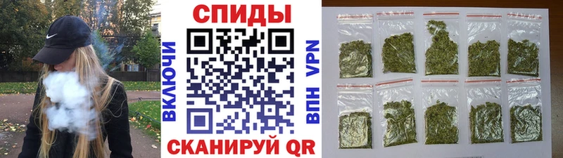 БУТИРАТ буратино  наркошоп  Белорецк 