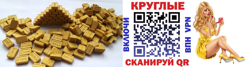 ЭКСТАЗИ Philipp Plein  Белорецк 