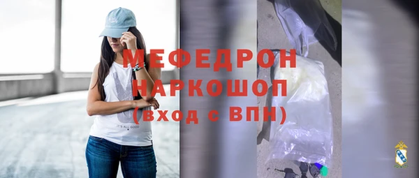 ешки Белоозёрский
