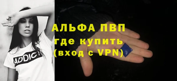 кокаин колумбия Сосновоборск